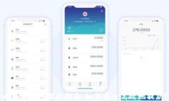 比特币钱包提现指南：如