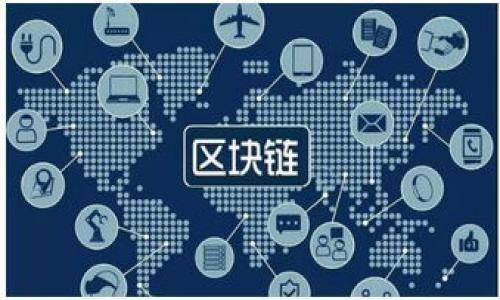 

「IM冷钱包诈骗揭秘：如何防止加密货币损失」