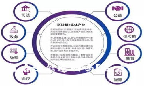 以太坊钱包被盗后还能追回吗？深度解析与应对措施