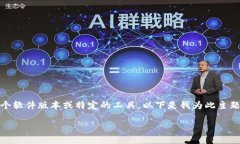 在这个上下文中，“toke