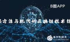 BCD（Binary-Coded Decimal）是一