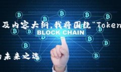 为了给你提供一个易于理