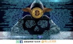   如何选择安全的Tokenim钱