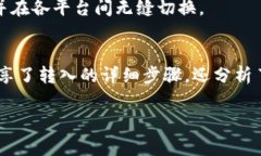 biao ti/biao ti：如何在Toke