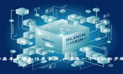 在代币交易平台Tokenim上，