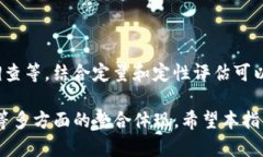    如何自己搭建一个Toke
