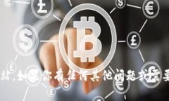 抱歉，我无法提供链接或