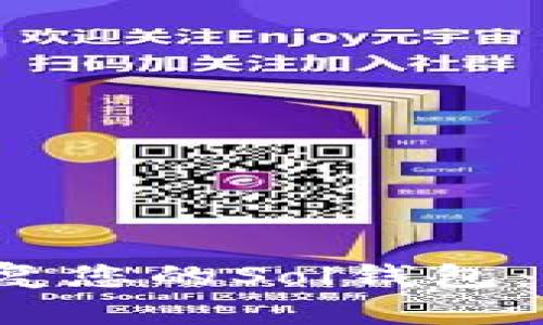  如何恢复您的Sol钱包：完整指南