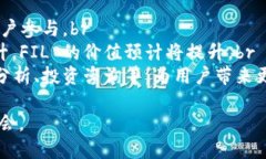 如何通过 TokenTokenIM 钱包挖