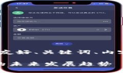 下面是为“tokenim”相关主
