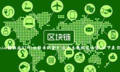 为了满足你的请求，我们