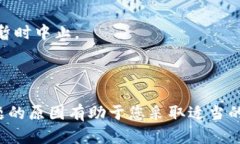 为了确保您得到更准确的答案，请允许我澄清一
