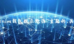 为了确保您获得优质的信息与内容，下面是针对