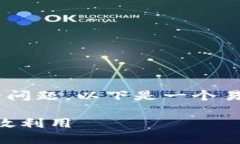关于“tokenim下载了怎样用