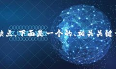为了帮助您更好地理解钱