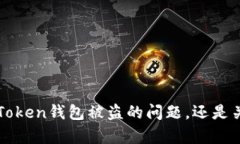 我了解您的需求，但需要
