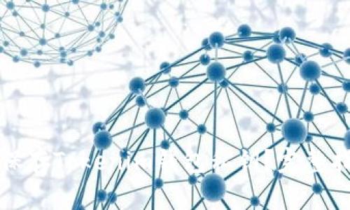 如何安全保存Tokenim钱包私钥？完整指南与技巧