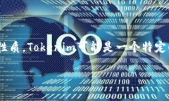 要回答“eth转到tokenim会增