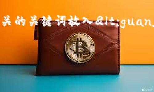 思考一个易于大众且的，放入
								
                        </div>
					<!-- Share & comments area start -->
					<div class=