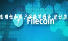 关于“tokenim中国网络可以