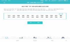 如何下载与使用Tokenim钱包安卓版？
