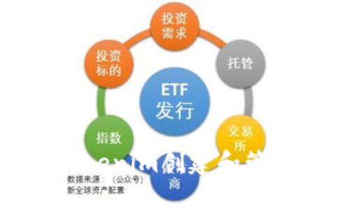 如何使用Tokenim创建和管理多个钱包