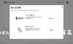 Plus Token钱包无法提现的原