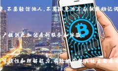   以太坊钱包Token.im官网详