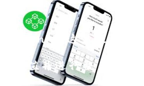 为了帮助您了解如何充钱到 Tokenim，这里提供一个清晰的、相关关键词和大纲。

如何方便快捷地向 Tokenim 充值并进行交易