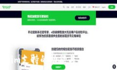   Tokenim支持的功能与应用