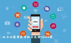   如何免费领取Tokenim币：