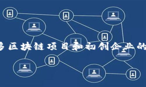 Tokenim是由新加坡开发的。新加坡在区块链技术、加密货币和金融科技的发展上处于领先地位，吸引了众多区块链项目和初创企业的设立。Tokenim作为其中的一部分，旨在提供创新的解决方案，以应对数字资产和传统金融市场之间的挑战。

如果你有兴趣了解更多关于Tokenim的具体业务、项目或功能，请告诉我，我可以为你提供更多的信息。