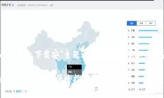 以下是为“tokenim2.0钱包下载安”主题设计的、关