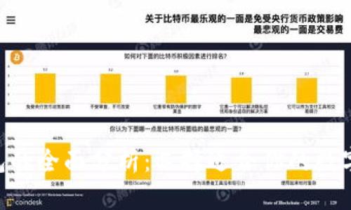 关于SOL币钱包的全面分析：选择适合你的数字货币储存方案