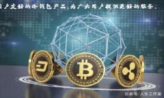 tiaoti如何下载狗狗币冷钱包？全面指南/tiaoti狗狗
