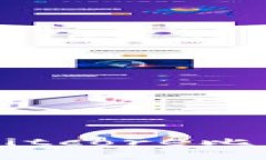简单易懂的Bitcore比特币钱
