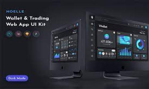 

如何安全下载比特币钱包 百度去盘下载指南

关键词

比特币, 钱包, 百度去盘, 下载指南/guanjianci

内容主体大纲

1. **引言**
   - 简介比特币及其钱包的重要性
   - 为什么选择百度去盘下载

2. **比特币钱包的基础知识**
   - 什么是比特币钱包？
   - 比特币钱包的种类（热钱包与冷钱包）
   - 比特币钱包的工作原理

3. **如何选择合适的比特币钱包**
   - 不同钱包的特点
   - 安全性与使用便捷性的平衡
   - 用户需求和钱包特点的匹配

4. **百度去盘的相关知识**
   - 百度去盘是什么？
   - 百度去盘的功能与优势
   - 如何创建和使用百度去盘账户

5. **从百度去盘下载比特币钱包的步骤**
   - 找到可信的比特币钱包
   - 使用百度去盘下载钱包的具体操作步骤
   - 下载后的安装与配置流程

6. **如何确保下载的比特币钱包的安全性**
   - 验证下载文件的真实性
   - 使用防病毒软件进行安全检查
   - 小心钓鱼网站与恶意软件

7. **比特币钱包的使用技巧**
   - 如何进行比特币的存储与转账
   - 保护钱包的安全措施
   - 备份与恢复钱包的方法

8. **总结与建议**
   - 重申比特币钱包的重要性
   - 总结安全下载与使用比特币钱包的要点

---

### 引言

在数字货币快速发展的今天，比特币作为最具代表性的加密货币，逐渐被越来越多的人接受和使用。为了安全地储存和管理比特币，每个用户都需要一个可靠的比特币钱包。本文将详细介绍如何通过百度去盘下载比特币钱包，并提供相关的安全指南和使用技巧，以帮助用户轻松上手。

### 比特币钱包的基础知识

#### 什么是比特币钱包？

比特币钱包是用于存储、接收和发送比特币的工具。与传统的“钱包”不同，数字钱包并不存储实际的比特币，而是保存用户的私钥（用于访问比特币地址）和交易记录。用户通过比特币钱包与区块链进行交互，从而实现资产的管理。

#### 比特币钱包的种类

比特币钱包分为热钱包和冷钱包两大类。热钱包是指连接互联网的钱包，适合进行频繁的交易，但安全性较低。冷钱包则是离线存储的解决方案，安全性更高，适合长期持有比特币。

#### 比特币钱包的工作原理

比特币钱包通过生成和管理用户的公钥和私钥来工作。公钥用于生成比特币地址，供他人向用户发送比特币；私钥则是用户访问其比特币的唯一凭证，任何人获得私钥都可以完全控制该地址的比特币。

### 如何选择合适的比特币钱包

#### 不同钱包的特点

选择钱包时，需要考虑钱包的类型（如软件钱包、硬件钱包、网页钱包等）、安全性、用户界面和使用便捷性等特点。对于新手用户，推荐选择界面友好且安全性较高的软件钱包。

#### 安全性与使用便捷性的平衡

安全性和便捷性往往是对立的。高安全性的冷钱包虽然难以使用，但却能有效防止黑客和病毒的攻击。相对而言，热钱包便捷，但需要用户提高警惕，防止受到网络攻击。

#### 用户需求和钱包特点的匹配

用户在选择钱包时，可以根据自己的需求进行选择。需要频繁交易的用户可以选择热钱包，而希望长期投资的用户则应考虑冷钱包。

### 百度去盘的相关知识

#### 百度去盘是什么？

百度去盘是百度公司推出的一项云存储服务，用户可以通过百度去盘存储、共享文件和文档。它提供了便捷的链接分享和应用存储功能，是一种安全高效的数据处理工具。

#### 百度去盘的功能与优势

使用百度去盘，用户可以方便地上传和下载各类文件，分享给他人。此外，去盘还提供多种类型的文件管理功能，适合个体及团队使用。

#### 如何创建和使用百度去盘账户

用户只需在百度官网进行注册，完成整个注册流程，即可获得去盘账号。之后，可以通过网页或移动应用管理文件，实现便捷的存储和下载。

### 从百度去盘下载比特币钱包的步骤

#### 找到可信的比特币钱包

在下载比特币钱包之前，首先需要在网上寻找可靠的比特币钱包推荐，例如著名的钱包软件：Blockstream Green、Exodus、或Coinomi等，确保下载源的安全性和合法性。

#### 使用百度去盘下载钱包的具体操作步骤

完成注册后，通过百度去盘搜索功能找到钱包的下载链接，访问后直接下载。此过程需要注意确保链接的可靠性，尽量选择官方网站的下载地址。

#### 下载后的安装与配置流程

下载完成后，用户按照提示进行安装，并配置钱包设置，包括创建账户、设置密码及备份助记词等步骤，以确保钱包的安全性。

### 如何确保下载的比特币钱包的安全性

#### 验证下载文件的真实性

用户下载钱包时，可以验证文件的哈希值（如SHA-256），与官方网站提供的数据进行比对，确保下载的文件没有被篡改。

#### 使用防病毒软件进行安全检查

在安装比特币钱包之前，用户可以使用防病毒软件扫描下载的文件，确保没有病毒或恶意软件的感染，以保护计算机及用户资产的安全。

#### 小心钓鱼网站与恶意软件

用户需提高警惕，避免访问陌生链接，确保从可信网站下载，防止遭遇钓鱼网站和恶意软件的攻击，从而造成资金损失。

### 比特币钱包的使用技巧

#### 如何进行比特币的存储与转账

安装好钱包后，用户可随时存储和转账比特币。要接收比特币，只需提供自己的比特币地址；转账则需要输入对方地址及转账金额，再确认即可。

#### 保护钱包的安全措施

在使用比特币钱包时，用户可以定期更换密码、启用双因素认证等方式，加强安全措施，确保资产的安全。此外，定期备份钱包数据，以防丢失。

#### 备份与恢复钱包的方法

备份钱包一般需要将助记词或私钥保存在安全的地方，以便在需要时恢复钱包。用户应避免将助记词保存在互联网或显眼的地方。

### 总结与建议

使用比特币钱包进行资产管理是每个比特币用户的重要一环，安全下载并使用比特币钱包，是保护资产不受损失的关键。希望本文的指南能够帮助初学者顺利上手比特币钱包，并确保交易的安全性。

---

### 相关问题

1. **比特币钱包存在的风险是什么？**
2. **如何选择适合自己的比特币钱包？**
3. **比特币钱包与传统银行账户有什么不同？**
4. **比特币钱包的安全特性有哪些？**
5. **对比不同种类的钱包，哪种更适合新手？**
6. **如何确认比特币钱包的下载链接是否安全？**
7. **比特币使用时的常见误区有哪些？**

接下来，我将逐个详细解答这些问题。