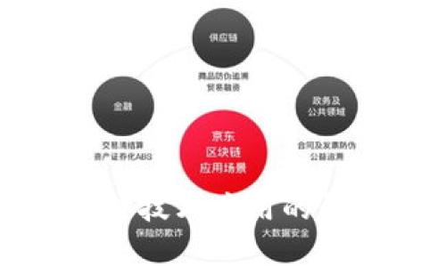 IM Token钱包的名称就是“IM Token”。IM Token是一款专注于数字资产管理和区块链技术应用的钱包，支持多种加密货币的存储和交易，旨在为用户提供安全、便捷的数字资产管理体验。