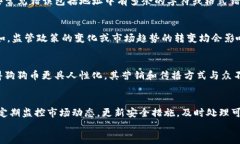 baioti如何将火币上的狗狗