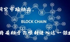   狗狗币如何在苹果钱包中使用：完整指南 /  g
