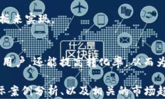 如何在网站中嵌入以太坊钱包，实现轻松的加密