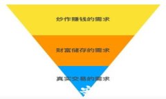   比特币红绿钱包：安装与使用全指南