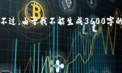 在这里，我将为您提供一