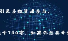   Tokenim投ICO的全方位教程：从入门到精通 /  gua
