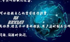 要设置Tokenim提现时的GAS费用，需要考虑多个因素