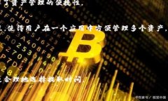 jiaoti如何通过TP钱包将HD提