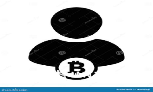 Tokenim钱包支持UNI提币的详细指南