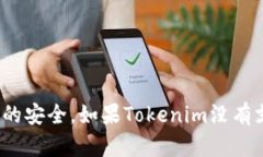 可以将ETC（以太经典）存