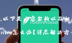 基于您的请求，以下是内