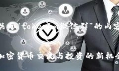 当然可以，以下是关于“